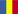 Rom�neste