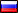 Russian